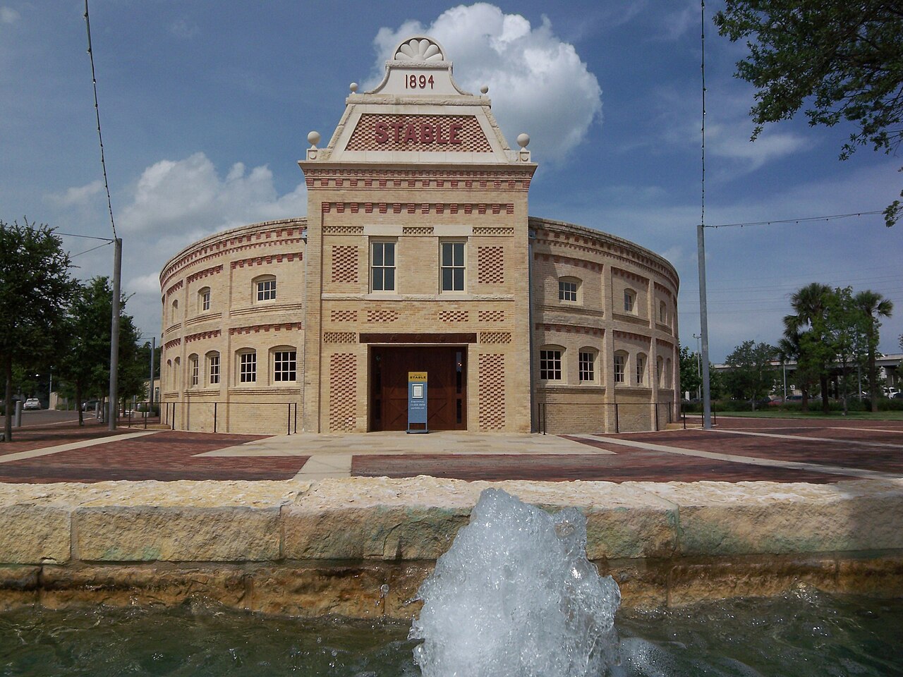 The 1894 Pearl Stable event venue